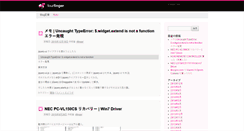 Desktop Screenshot of 4-finger.com